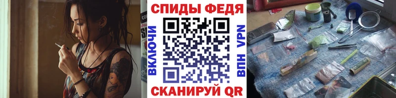 Первитин пудра  наркота  Таштагол 